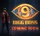 Nagarjuna Announces Bigg Boss Telugu Season 9 With Action Packed Promo