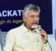 Chandrababu Naidu says Technology solved Viveka murder case