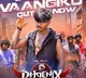 Atlee calls Vijay Sethupathi's son Surya Sethupathi's debut film Phoenix "a product of pure hard work"