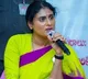 YS Sharmila Condemns Attack on Mahaa News Over Phone Tapping Report