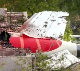 Ahmedabad Air India Crash Last Body Identified