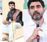 Nara Lokesh Congratulates Surada Prasad on Literary Award