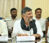 DK Shivakumar Next Karnataka CM Speculation