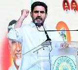 Nara Lokesh Calls for Hard Work After Honeymoon Period