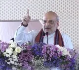 Amit Shah Slams Telangana Government Over Corruption
