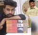 Chandrababu congratulates Prasad Suri on National Award for second novel