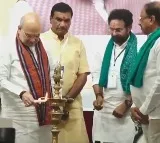 Amit Shah Inaugurates Turmeric Board in Nizamabad