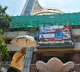 Indian stock market opens flat, Sensex above 84,000
