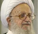 Make enemies regret their words: Iran's top Shia cleric issues 'fatwa' against Trump, Netanyahu