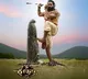 Kannappa is under attack from piracy, says Vishnu Manchu