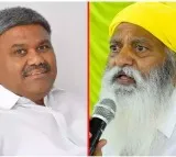 Ketireddy Alleges JC Prabhakar Reddy Inciting Violence in Tadipatr