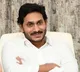 YS Jagan Mohan Reddy to Reach Tadepalli Today
