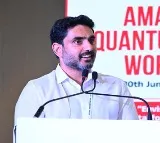Nara Lokesh Announces Amaravati as South Asias First Quantum Valley