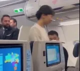 Japan Princess Kakos Economy Flight Photo Creates Buzz