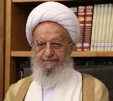 Iran Cleric Issues Fatwa Against Trump Netanyahu