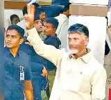 Chandrababu Shows Support by Attending Trainers Housewarming in Tadepalli
