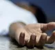 Nellore Double Murder Man Kills In Laws After Attacking Wife