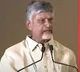 Chandrababu Announces Quantum Park in Amaravati to Develop AP as Tech Hub