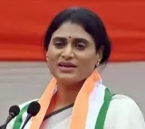YS Sharmila Slams Jagan Chandrababu Over AP Interests and Modi