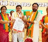 Ramachander Rao New Telangana BJP President Speech