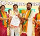 Ramachander Rao New Telangana BJP President Speech