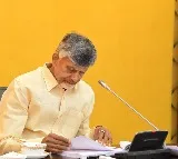 Chandrababu Naidu Comments on Technology and Crime Solving