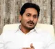 Jagan Quash Petition Hearing Today