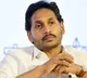 YS Jagan Vehicle Singaiah Death Mystery Solved by Forensic Report