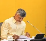 Chandrababu Naidu warns against corruption in the guise of politics