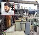 CM Revanth Reddy Inspects Pashamylaram Factory