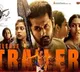 Nithins Thammudu Release Trailer Released
