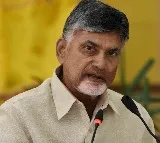 Chandrababu Naidu Tour Disrupted by Weather Changes