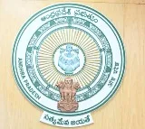 AP Government Announces Good News for Teachers