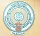 AP Government Announces Good News for Teachers