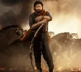 Pawan Kalyan Hari Hara Veera Mallu Powerful Still Released