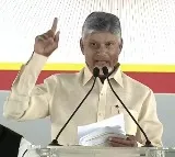 Chandrababu Naidu Same Policy for a Year in Andhra Pradesh