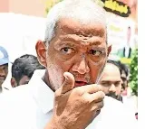 Vallabhaneni Vamsi Gets Relief in Supreme Court in Fake Pattas Case
