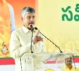 Chandrababu Naidu I am CBN of 1995 not 2014