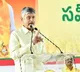 Chandrababu Naidu I am CBN of 1995 not 2014