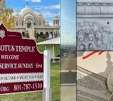 Iskcon Temple in US Utah targeted 20 TO 30 bullets fired over past several days India urges action