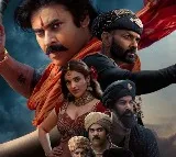 Pawan Kalyan tells Arjun Das: Very rarely, I will ask for a favour