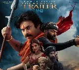 Pawan Kalyan Hari Hara Veera Mallu Trailer Gets Chiranjeevi Review