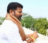 Revanth Reddy Says Hyderabad Competes with Global Cities