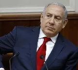 Benjamin Netanyahu Israel will eliminate Hamas