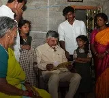 CM Chandrababu Visits Timmarajupalli Resolves Issues On The Spot