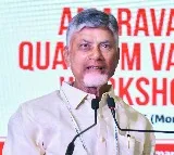 Chandrababu Condemns False Campaigns in Kuppam