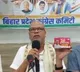 Rahul Gandhi's photo on sanitary pads in Bihar: JD-U slams Congress for 'ideological bankruptcy'