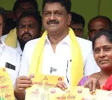 Payyavula Criticizes Jagan for Disrupting Peace in Andhra Pradesh