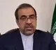 Iran Demands Assurance Before Nuclear Talks with US
