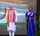 Trinidad PM Praises Narendra Modi Leadership Global Impact